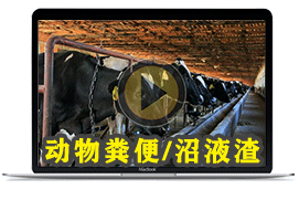 部分應用視頻1_05.gif 部分應用視頻1_05.gif